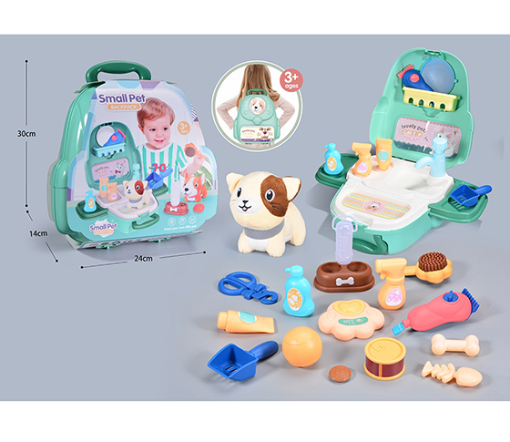 PET SET