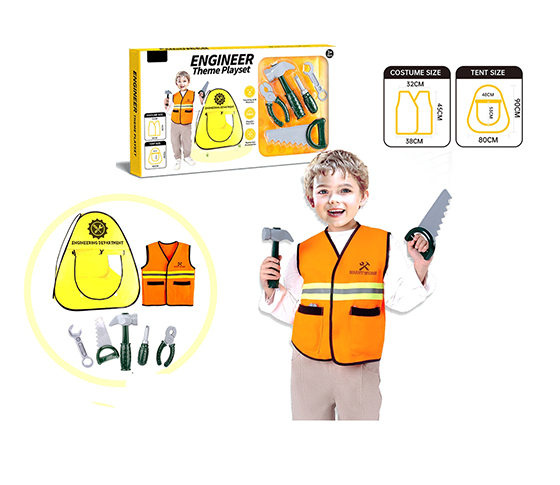 TENT SET 