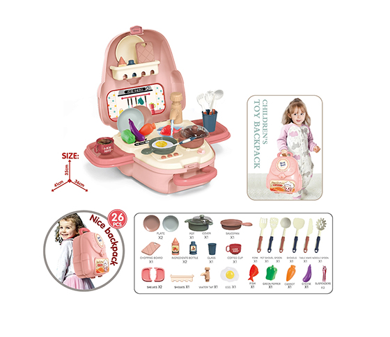 KITCHEN SET