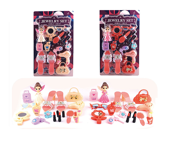 JEWELRY SET 