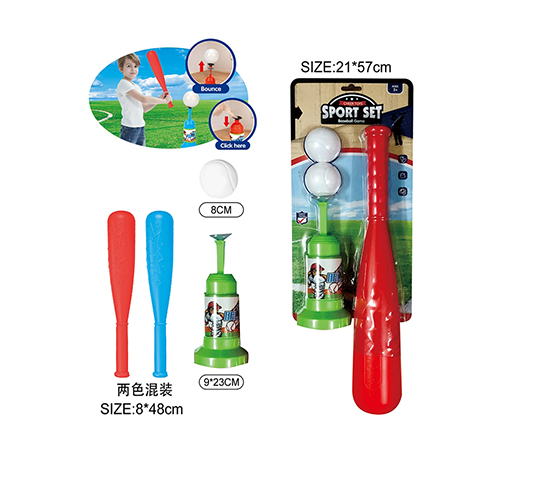 BASEBALL SETS