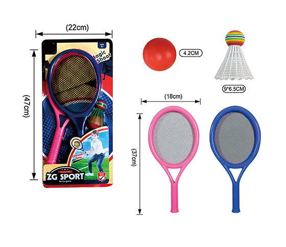 TENNIS RACKET SET