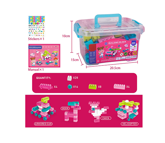 60PCS BLOCKS