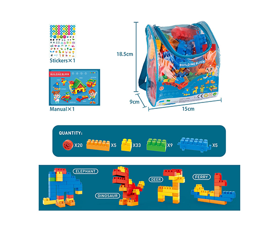 72PCS BLOCKS