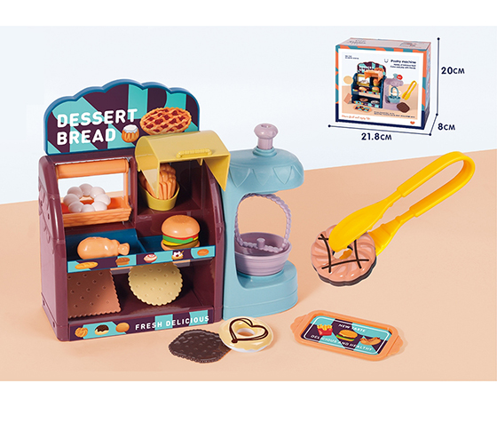VEGETABLE CABINET