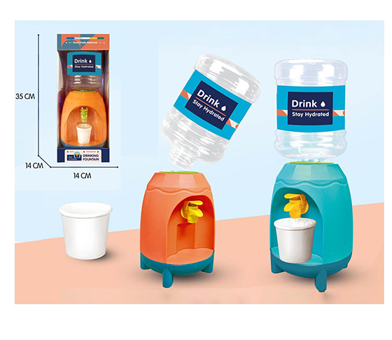 LARGE WATER DISPENSER