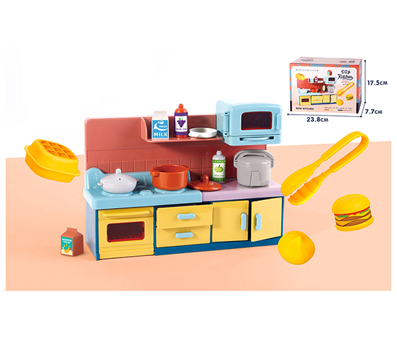INTELLIGENT KITCHEN