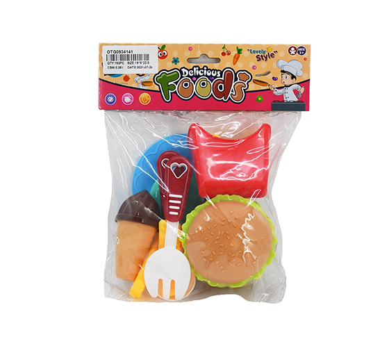 HAMBURGER SET