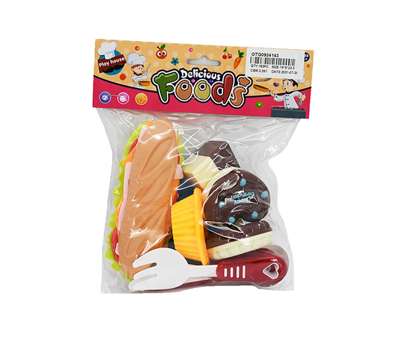 HAMBURGER SET