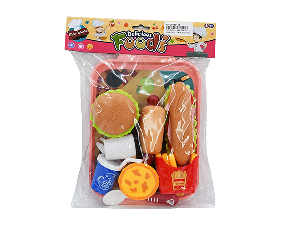 HAMBURGER SET
