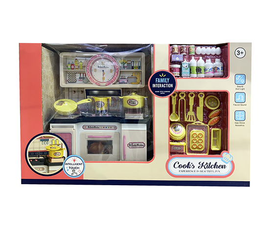 KITCHEN SET