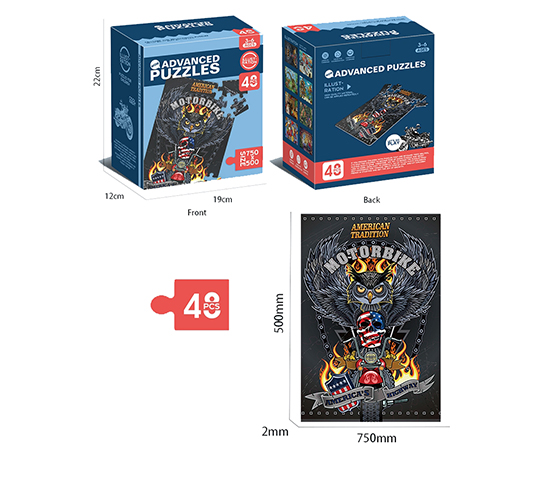 48PCS PUZZLE