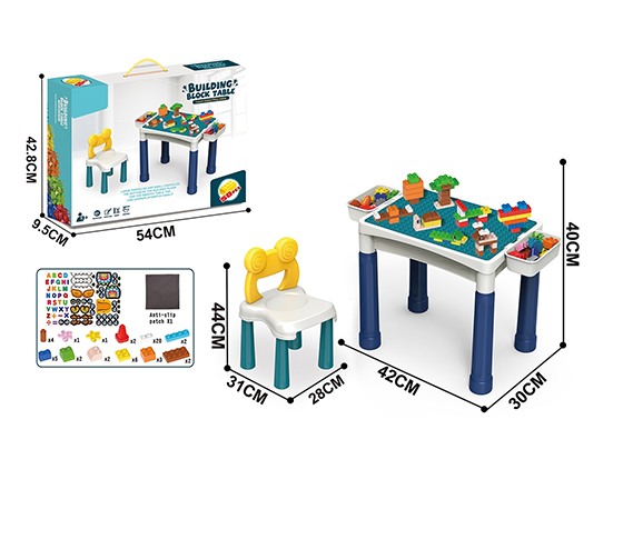 BUILDING BLOCK TABLE