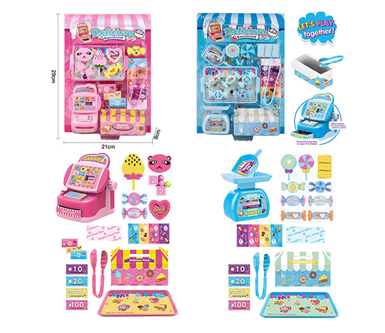 SUPERMARKET SET