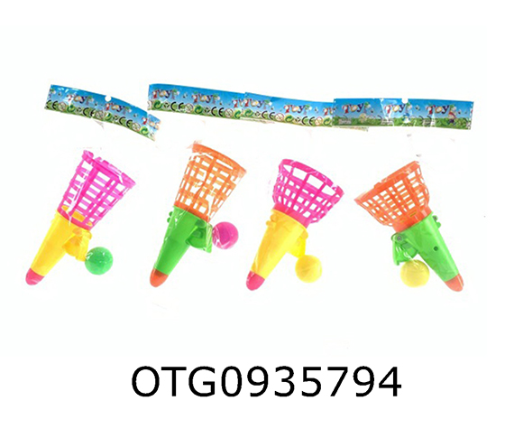CATCH BALL RACKET