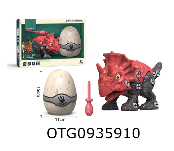 DISASSEMBLY AND ASSEMBLY OF DINOSAUR