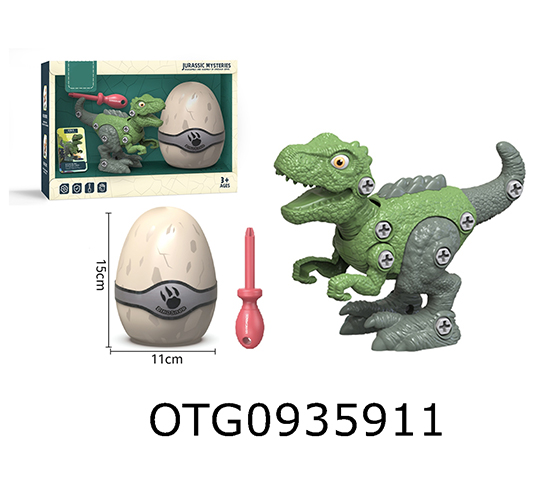 DISASSEMBLY AND ASSEMBLY OF DINOSAUR