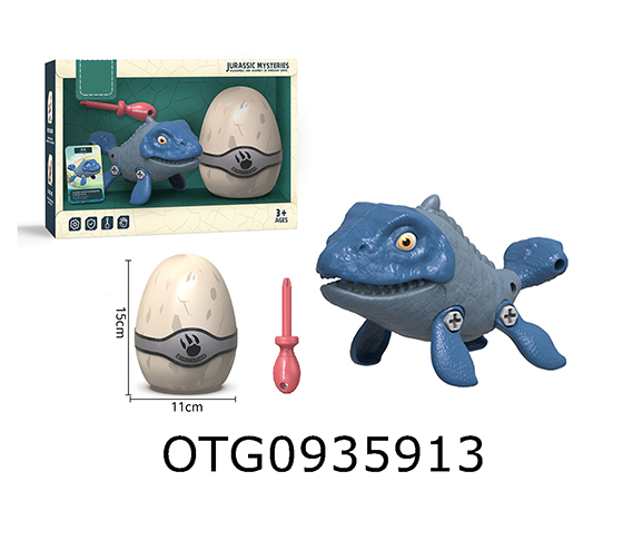 DISASSEMBLY AND ASSEMBLY OF DINOSAUR