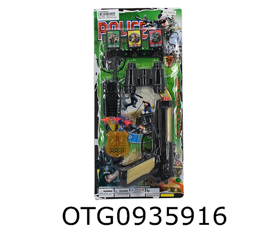 SOFT BULLETS GUN SET