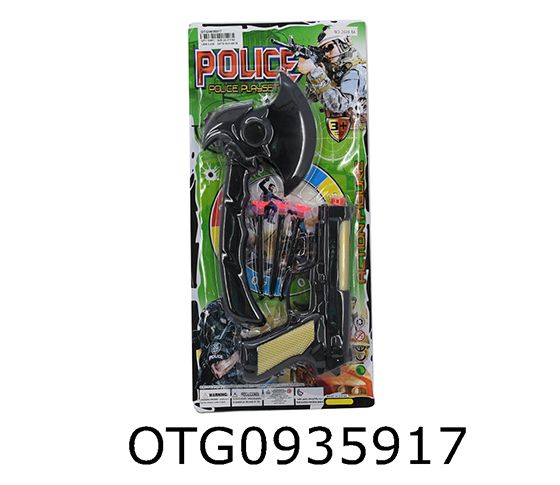 SOFT BULLETS GUN SET