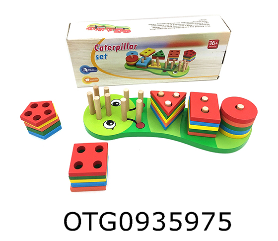 WOODEN TOYS