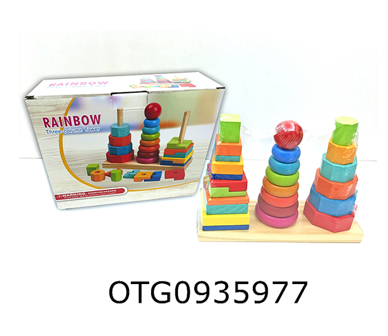 WOODEN TOYS