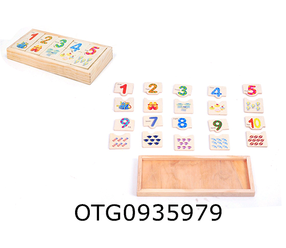 WOODEN NUMBER SET