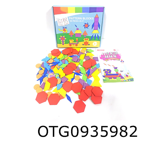 WOODEN SHAPE LEARNING BOARD