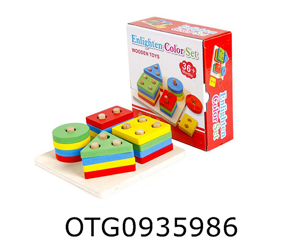 WOODEN TOYS