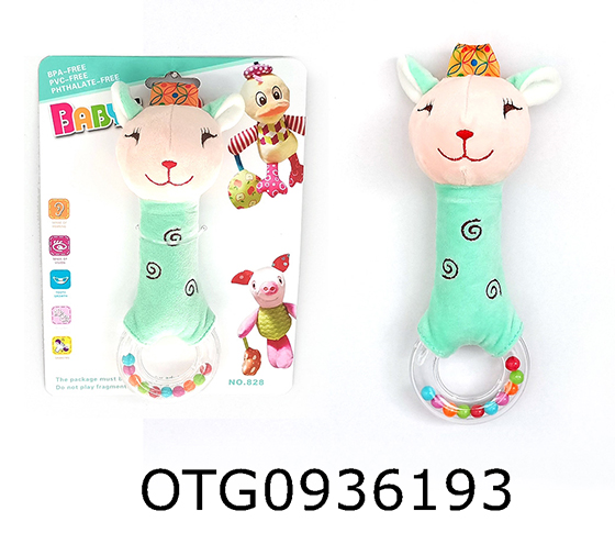BABY TOY