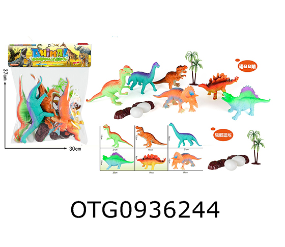 DINOSAUR SET