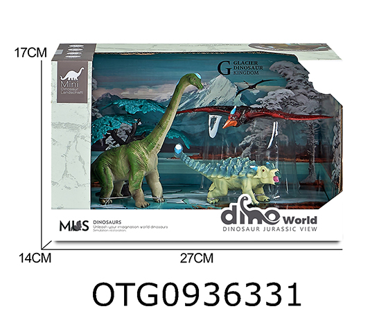 DINOSAUR SET