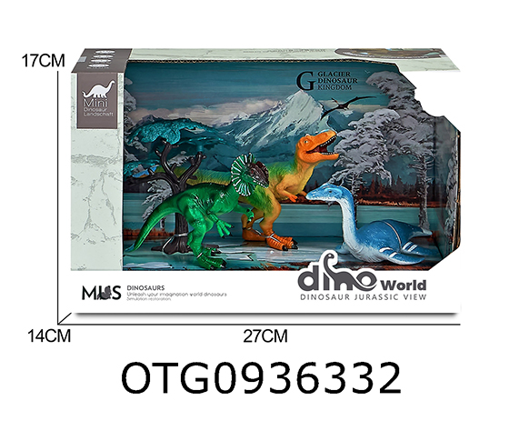 DINOSAUR SET