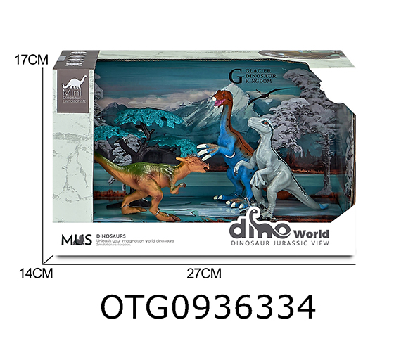 DINOSAUR SET