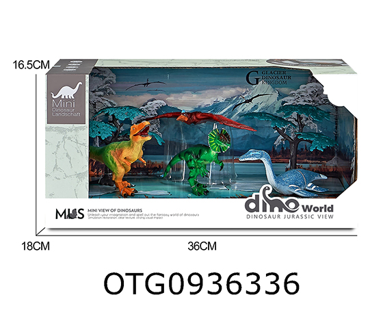 DINOSAUR SET