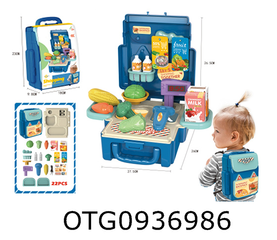 SUPERMARKET SET