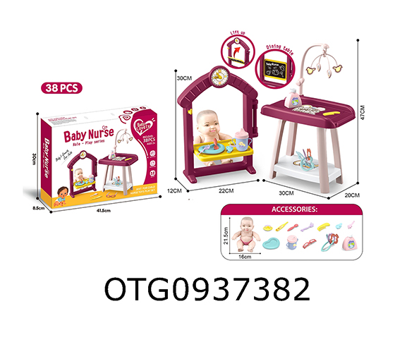 DOLL CARE SET
