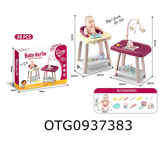 DOLL CARE SET
