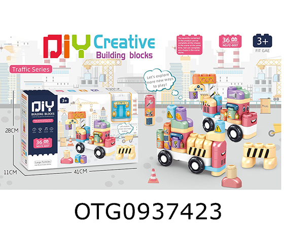 36PCS BLOCKS 
