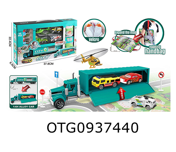 MULTIFUNCTIONAL ALLOY URBAN STORAGE TRACTOR 