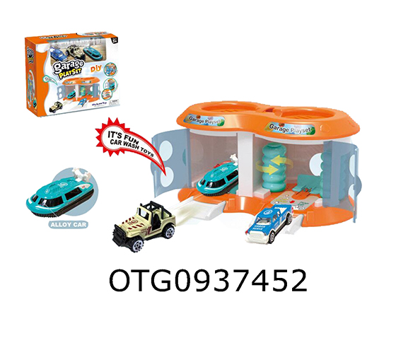 CITY EJECTION GARAGE
