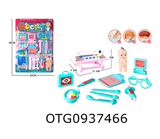 DOCTOR SET