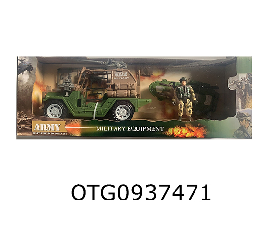 MILITARY SET