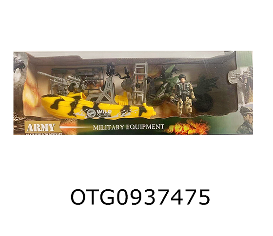 MILITARY SET