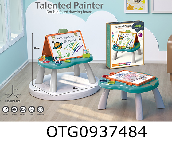 MAGNETIC ELLIPTICAL DOUBLE-SIDED DRAWING BOARD 