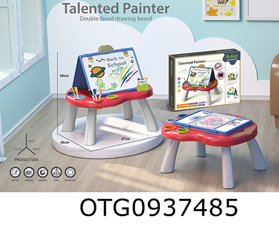 MAGNETIC ELLIPTICAL DOUBLE-SIDED DRAWING BOARD 