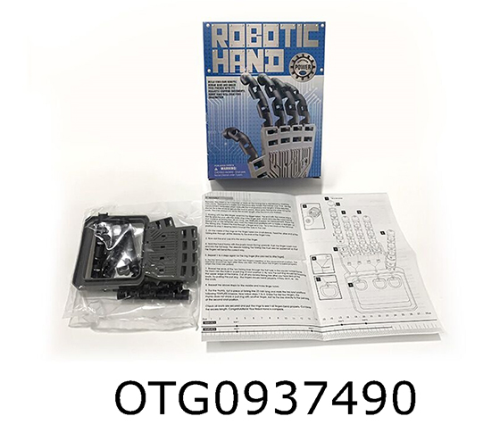 SELF-ASSEMBLED MANIPULATOR