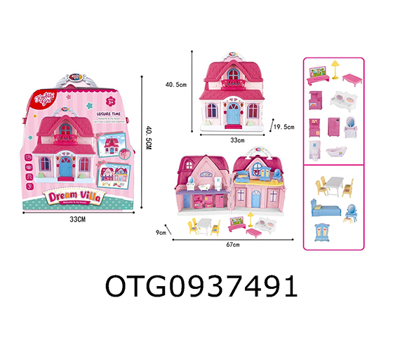 HOUSE SET