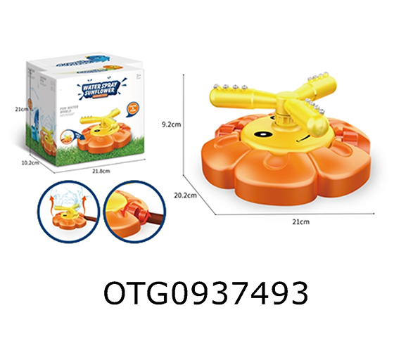 SUNFLOWER WATER SPRAY