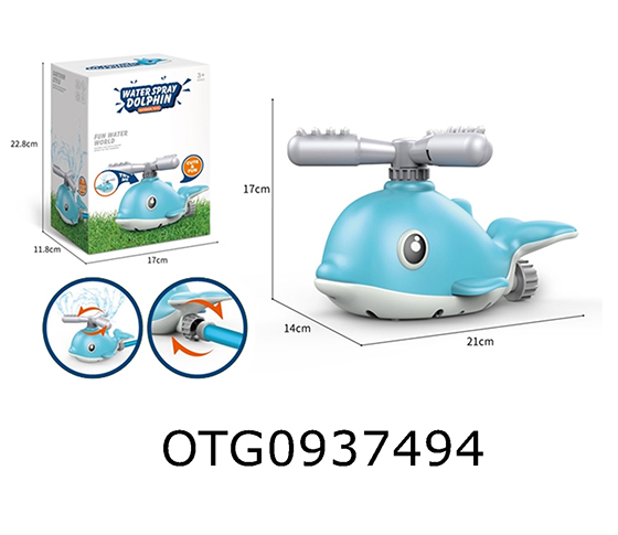 DOLPHIN  WATER SPRAY